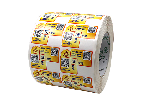 Self-adhesive Label