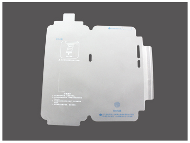 热烈祝贺深圳市欣恒通印刷包装有限公司官网上线成功！