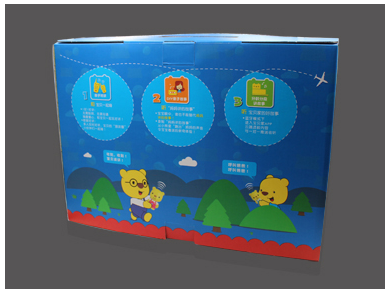 热烈祝贺深圳市欣恒通印刷包装有限公司官网上线成功！